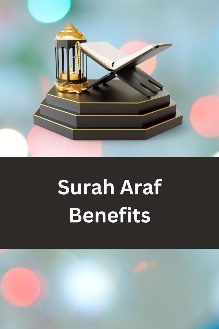 Surah araf